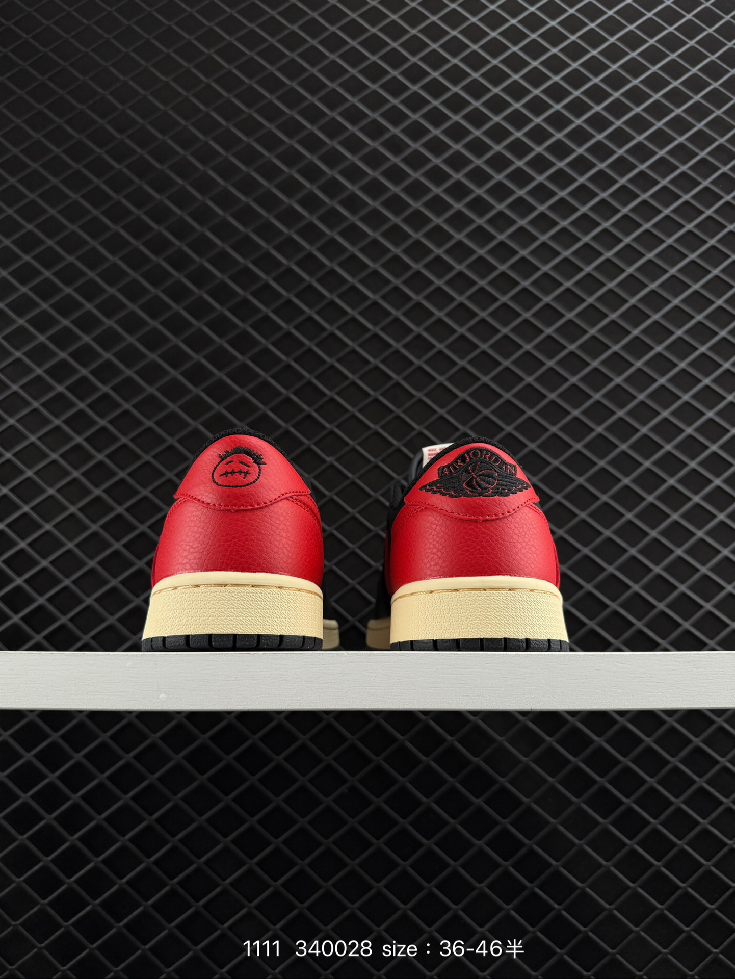 Travis Scott x Air Jordan 1 ” Reverse Mocha “